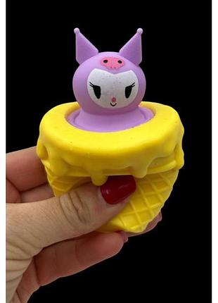 Игрушка-антистресс куроми мороженое