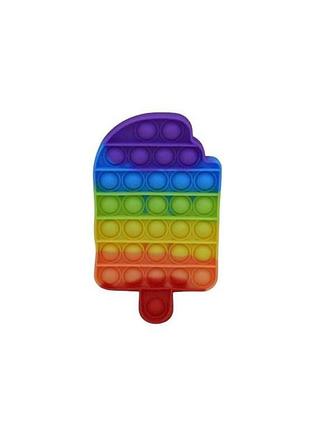 Сенсорная игрушка pop it мороженое, радужная