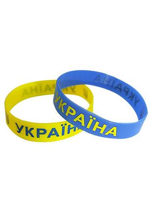 Браслет силіконовий "україна тризуб" жовтий і синій, мікс
