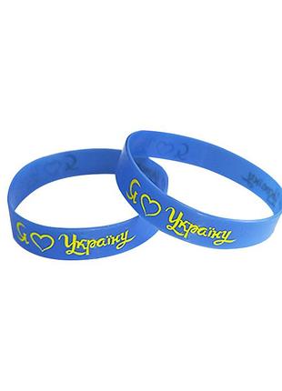 Браслет силиконовый "я люблю украину" синий
