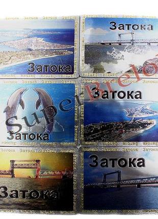 Металевий сувенірний магніт на холодильник «затока»