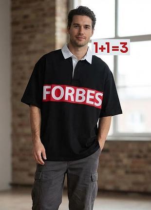 1+1=3 🎁 мужская хлопковая футболка поло