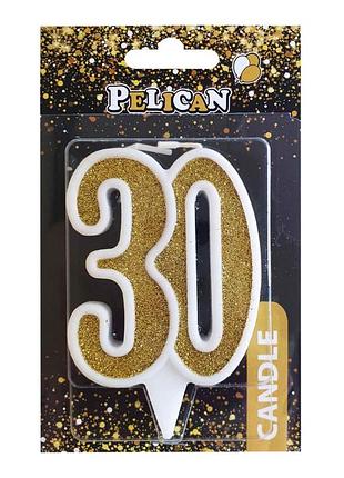 Свеча для торта цифра " золото 7см,tm pelican