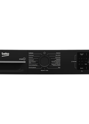 Пральні машини beko bm1wfsu37233wpbb 7 кг 1 200 об/хв