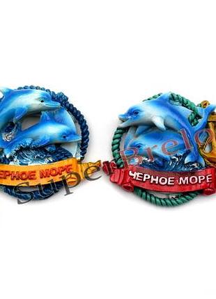 Магнит с дельфинами "чёрное море"