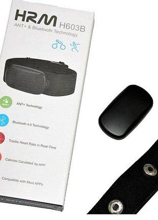 Монитор сердечного ритма hrm h603b ant+ & bluetooth technology двухрежимный пульсометр