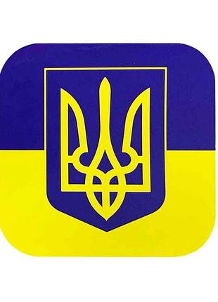 Наклейка "прапор україни з гербом" 10см*10см