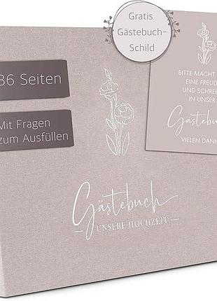 Весільна гостьова книга 21*23 см gästebuch unsere hochzeit альбом для весільних побажань