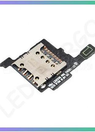 Шлейф для samsung galaxy i8262 с разъемом sim карты high quality для замены и ремонта телефона sku_270 sku_stcom_2701831300007