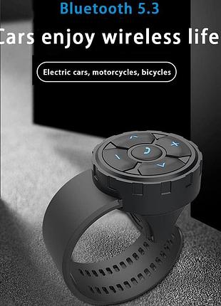Bluetooth пульт керування для автомобіля/велосипеда smart remote qxs-001 кермо керування для смартфона 6
