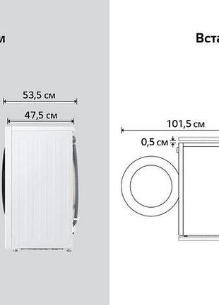 Пральні машини lg f2x5ps5w 8 кг 1 200 об/хв
