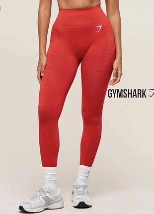 (m-l) gymshark лосины леггинсы бесшовные красные vital sculpt женские