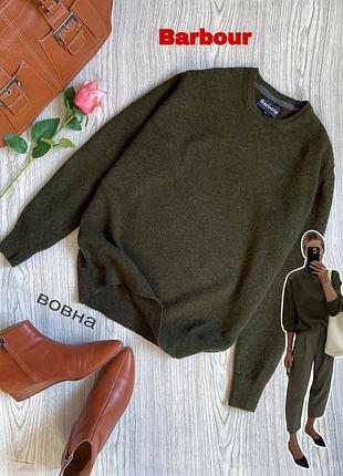Светр barbour зелений вовняний xl (рекомендовано на m)