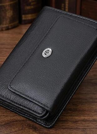 Практичный кошелек с монетницей из натуральной кожи st leather 22740 черный