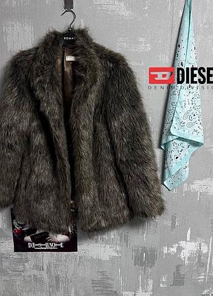 (s-m) diesel шуба женская короткая темно серо коричневая