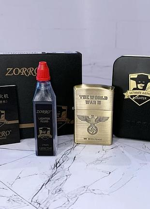 Бензинова запальничка zorro "world war ii"