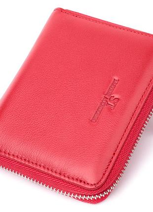 Симпатичний жіночий гаманець із натуральної шкіри st leather 22448 червоний