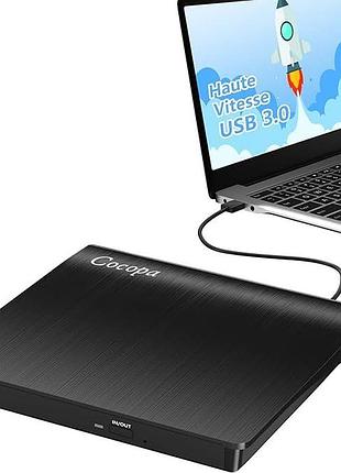 Портативний зовнішній дисковод cocopa external dvd/cd drive bt638 cd-dvd-привод для ноутбука