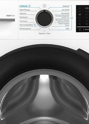Пральні машини beko bm3wfsu47215wb 7 кг 1 200 об/хв