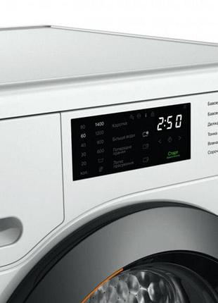 Стиральные машины miele wed 385 wcs 12729900 9 кг 1 400 об/мин