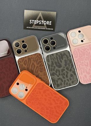 Чехол для iphone 14 pro max 6.7 с линзами на камеру леопардовый матовый текстурный glass leopard case серый