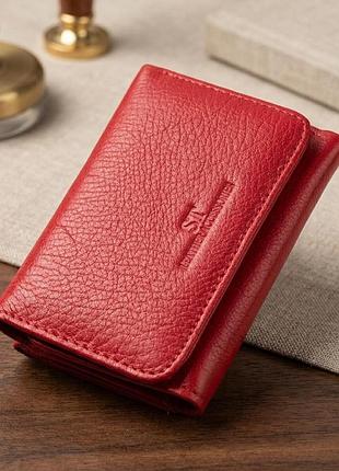 Женское портмоне с монетницей из натуральной кожи st leather 22727 красный