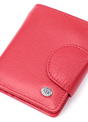 Яркий кошелек для женщин с карманом для монет из натуральной кожи st leather 22726 красный