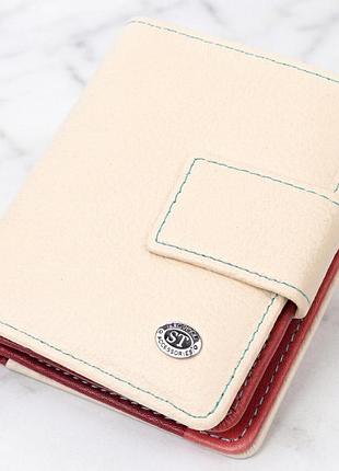Женский кошелек из натуральной кожи вертикального формата st leather 19440 белый
