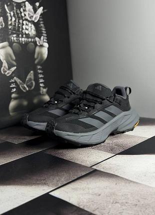 Adidas terrex trailmaker 2 gore-tex