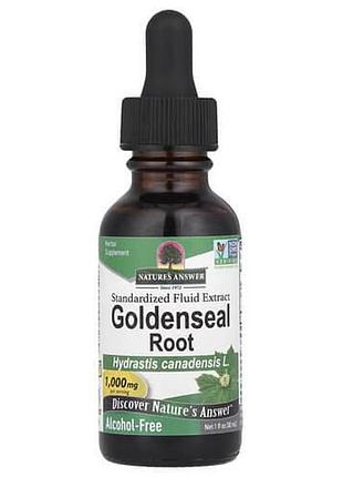Nature's answer goldenseal root 1,000 mg 30 ml