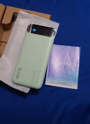 Повербанк gyx 10000 mah 2×usb, 1×type-c, 1×micro-usb збоку powerbank м'ятний новий