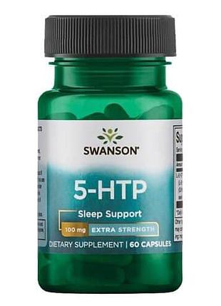 Swanson 5-htp extra strength 100 mg 60 капсул