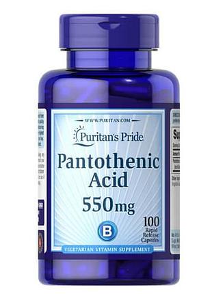 Puritan's pride pantothenic acid 550 mg rapid release 100 капсул (04.2027)