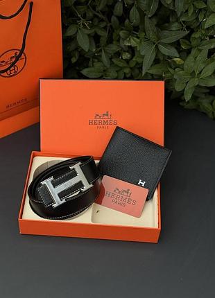 Подарочный набор hermes