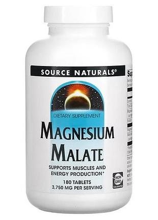 Source naturals magnesium malate 180 таблеток