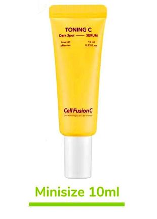 Cell fusion c toning c dark spot serum 10 мл сыворотка от темных пятен для сияния кожи