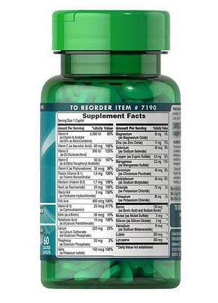 Puritan's pride abc plus senior multivitamin multi-mineral formula 60 таблеток 2