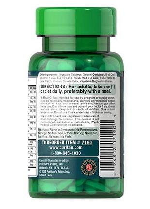 Puritan's pride abc plus senior multivitamin multi-mineral formula 60 таблеток 3