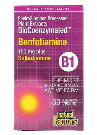 Natural factors b1 benfotiamine plus sulbutiamine 150 mg 30 capsules