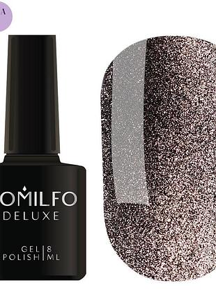 Гель-лак кошачий глаз 9d cat eye 005 komilfo hema/tpo free, 8 мл