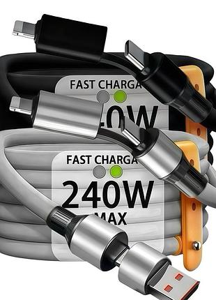 Зарядный кабель 4 в 1 240w max (usb + type-c на type-c + lightning) для iphone, ipad, android, ноутбука и павербанка черный