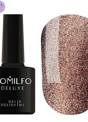 Гель-лак кошачий глаз 9d cat eye 004 komilfo hema/tpo free, 8 мл