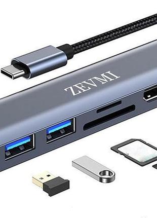 Хаб 7 в 1 концентратор zevmi usb c 3.0 hub hdmi док-станція з кардридером, гігабітний мережевий адаптер