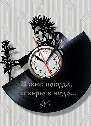 Король и шут музыкальные часы часы киш виниловая пластинка подарок для фаната рок группа диаметр часов 300 мм