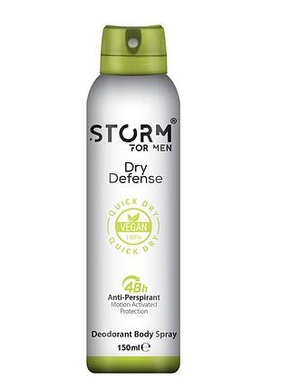 Мужской дезодорант-антиперспирант для тела storm dry defense, 150 мл