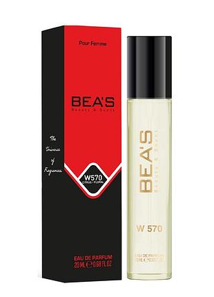 Парфюмированная вода bea's w570, для женщин, 20 мл