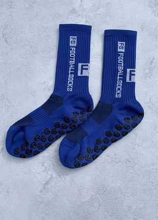 Футбольные тренировочные носки footballsocks синие, размер 38-42