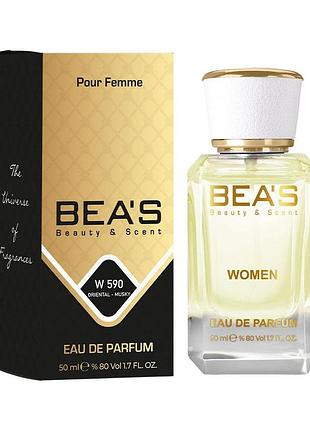 Парфюмированная вода bea's w590 для женщин, 50 мл