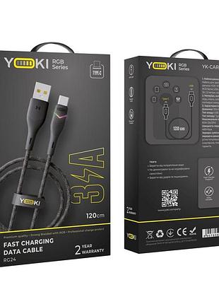 Кабель для зарядки и обмена данными usb yoki yk-rg24 rgb series usb/type c 60w (3a/20v), 1.2 метра, черный