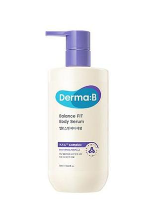 Серум для тела подтягивающий derma:b fit body serum, 380 мл